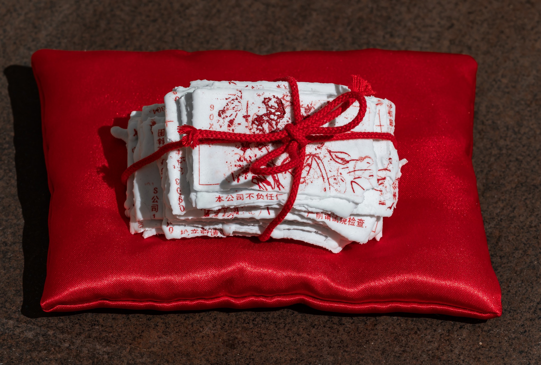 Documentation image