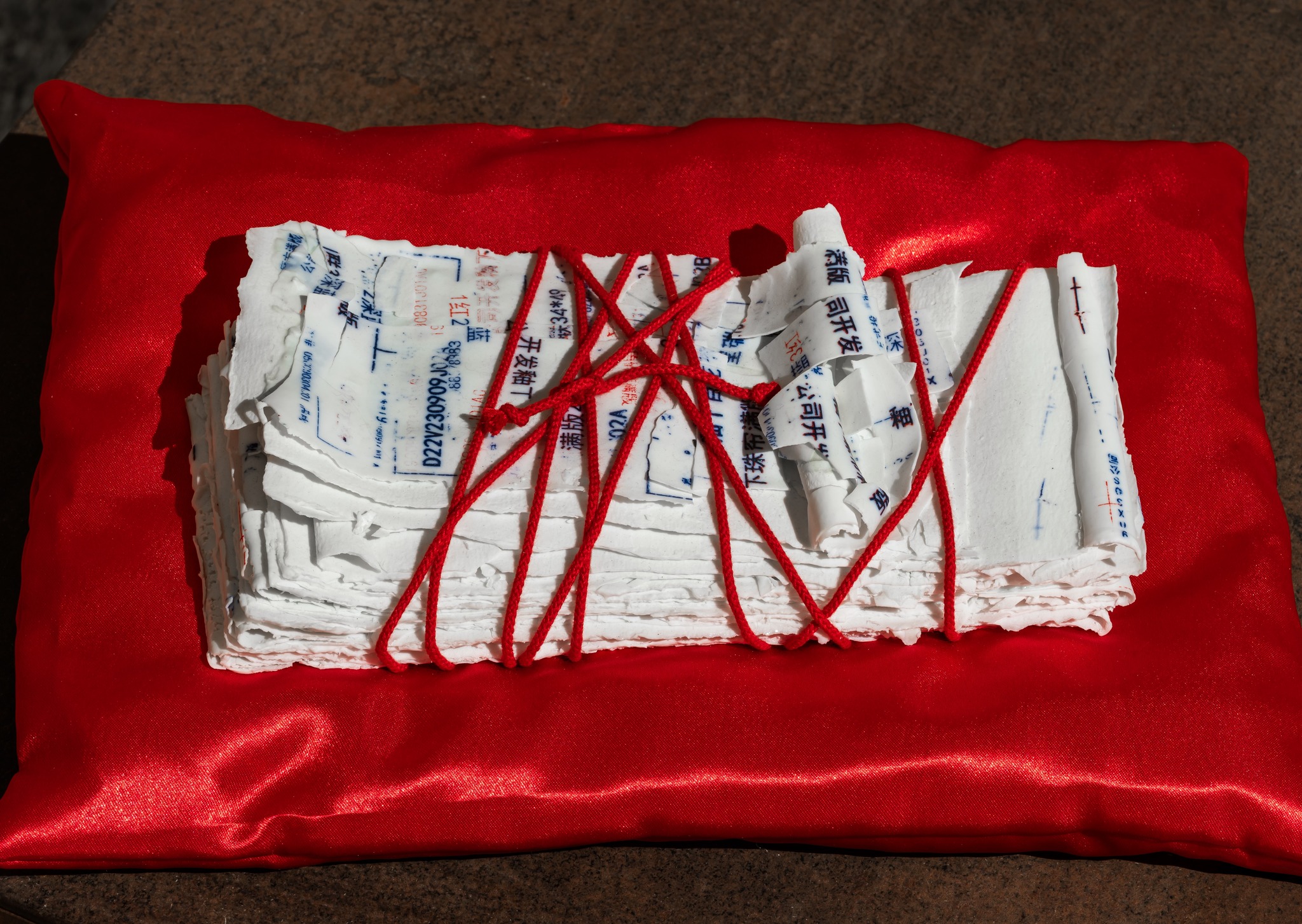 Documentation image